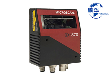 迈思肯microscan QX870一维激光读码器工业条码固定扫描器