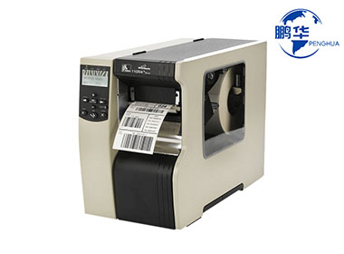 斑马ZEBRA 110xi4工业型条码标签打印机